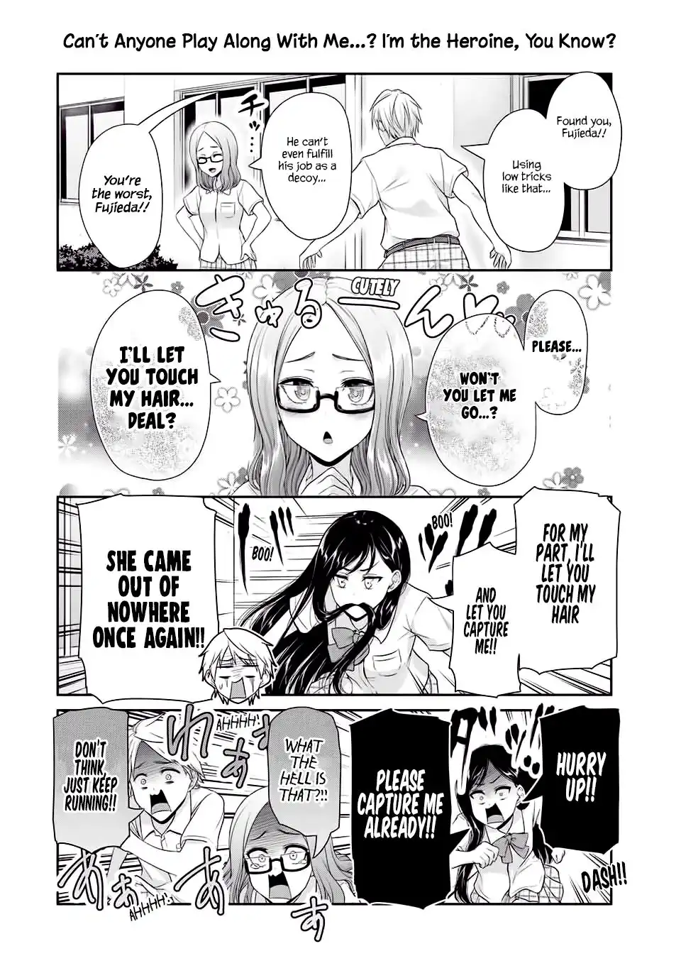 Fechippuru ~Our Innocent Love~ Chapter 94 7